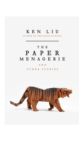 Media Review: The Paper Menagerie