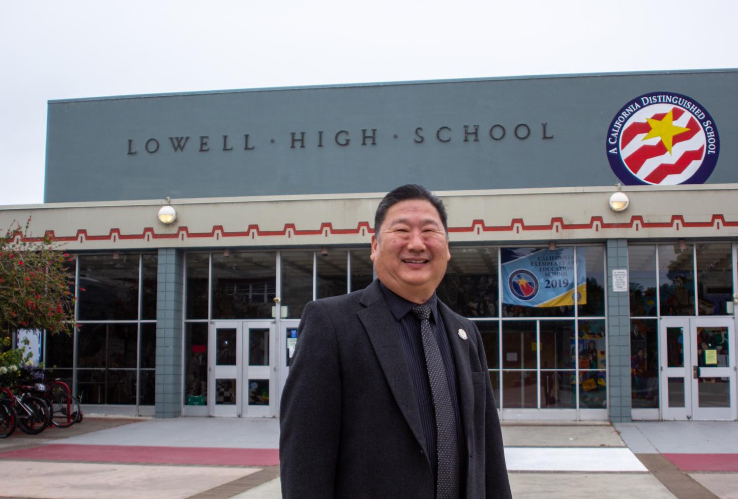 Lowell High School  Lowell High School